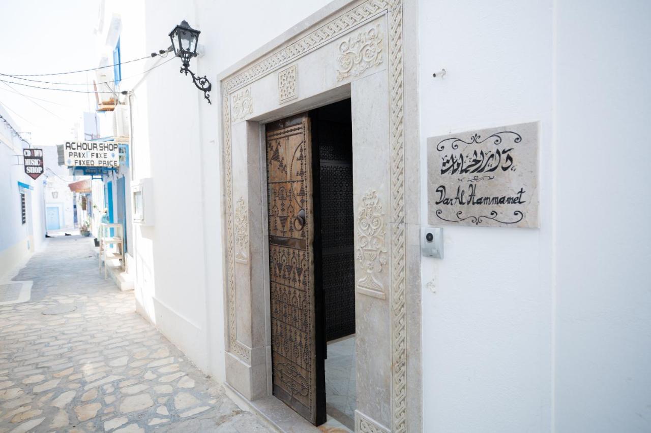 Dar Hammamet Guest House & Hammam Exterior photo